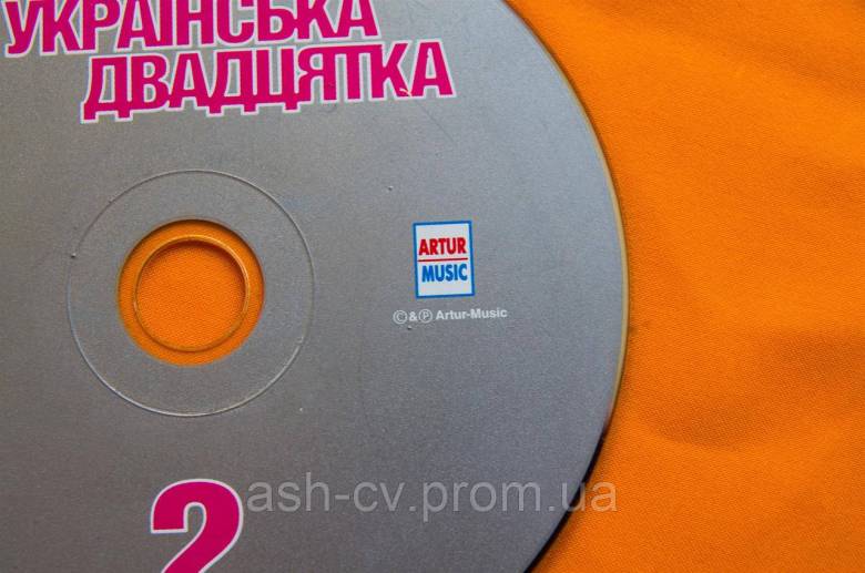 Музичний диск CD. Українська двадцятка 2 - фото фото фото 2