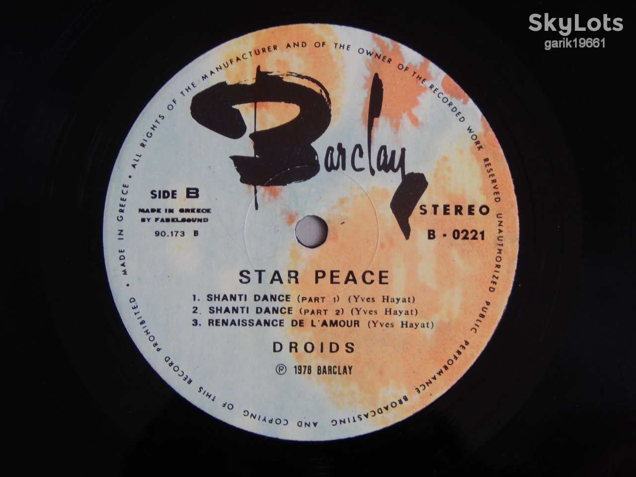 Droids ‎– Star Peace   (Barclay ‎– B-0221, Greece) EX+/EX+ - фото фото фото 3