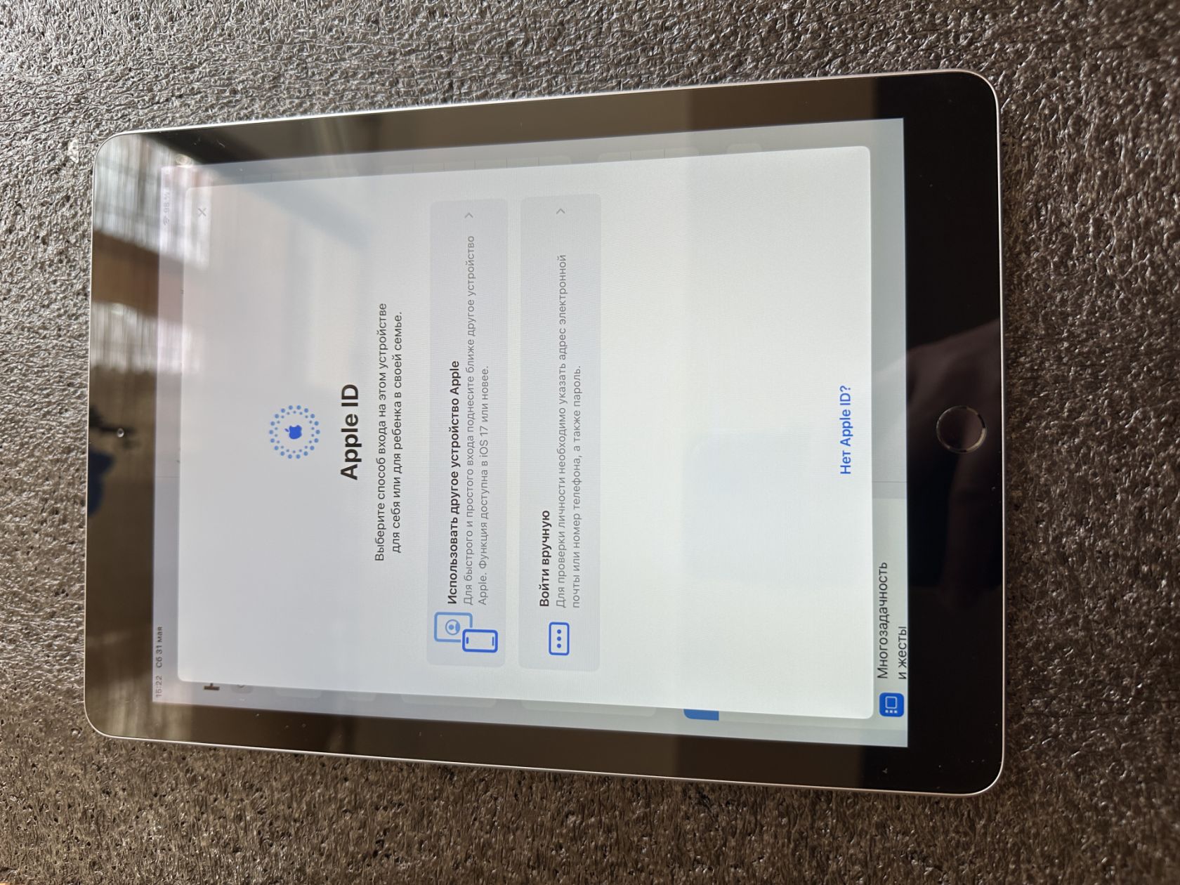 Планшет Apple iPad  32GB Wi-Fi Space Gray               (MR7F2) - фото фото фото 9