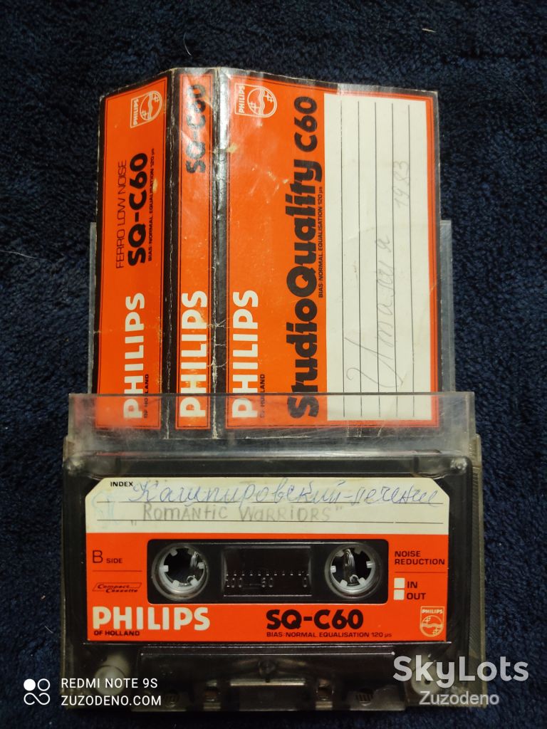 Б/У Аудио кассета PHILIPS SQ-C60 - фото фото фото 2
