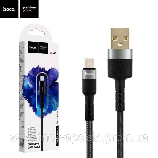 USB micro кабель микро тканевый 1m (hoco) - фото фото фото 0