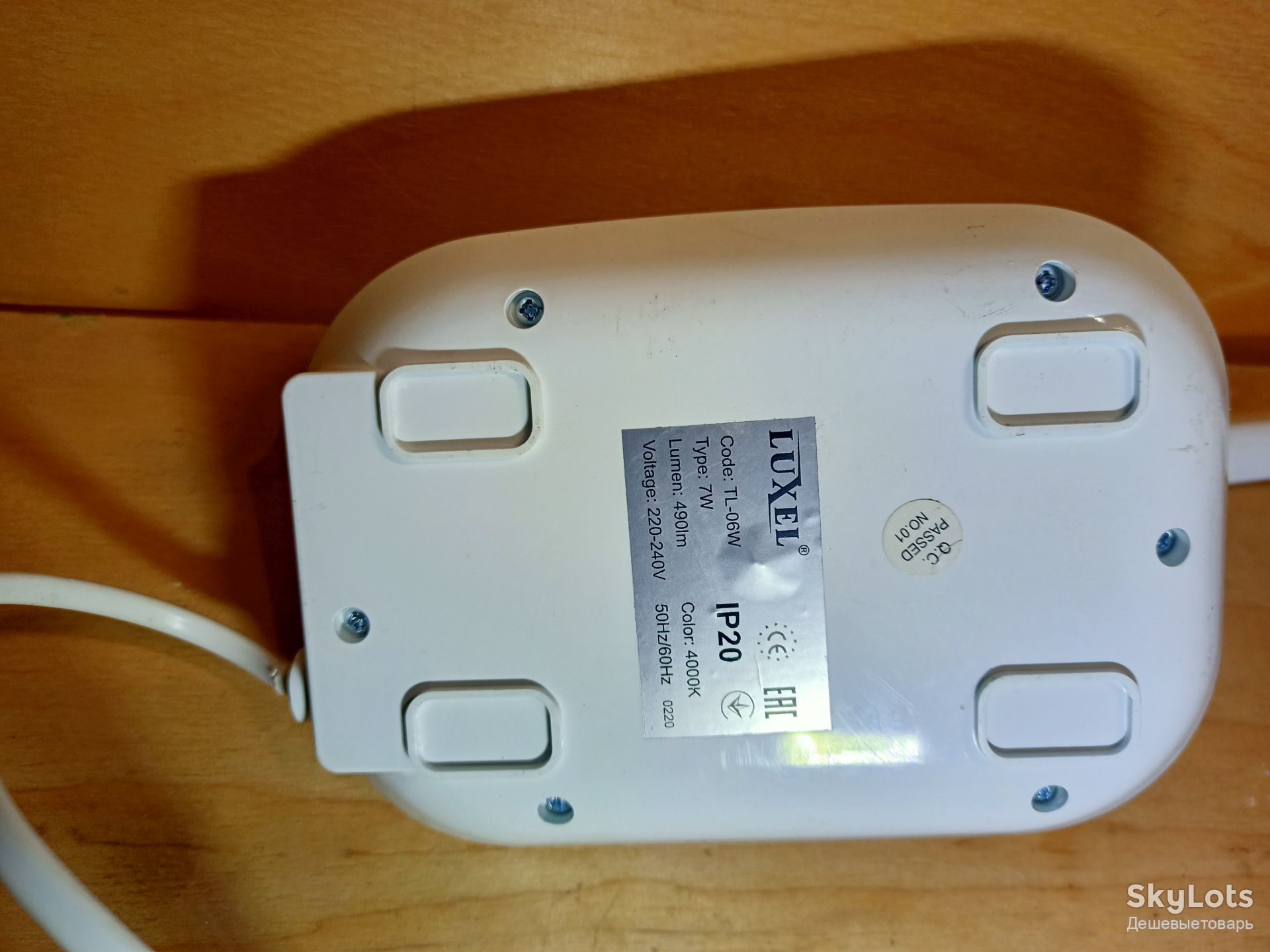 Настільний сенсорний Led світильник 7W, с 1грн за Вашу ціну! - фото фото фото 8