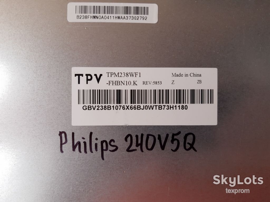 Монітор 24" Philips 240V5Q Блок живлення - фото фото фото 3