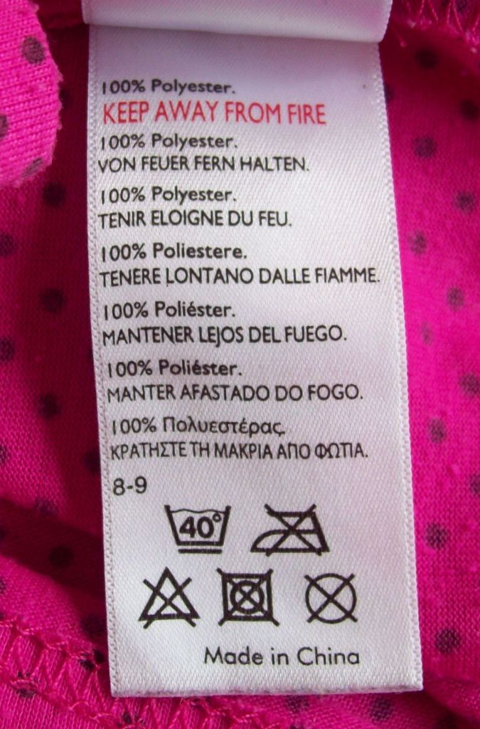 Майка Hello Kitty, довжина 48 см. - фото фото фото 4