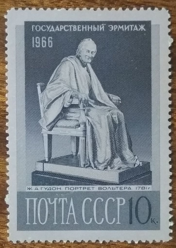 СССР Государственный Эрмитаж Ж.Гудон портрет Вольтера 1966 - фото фото фото 0