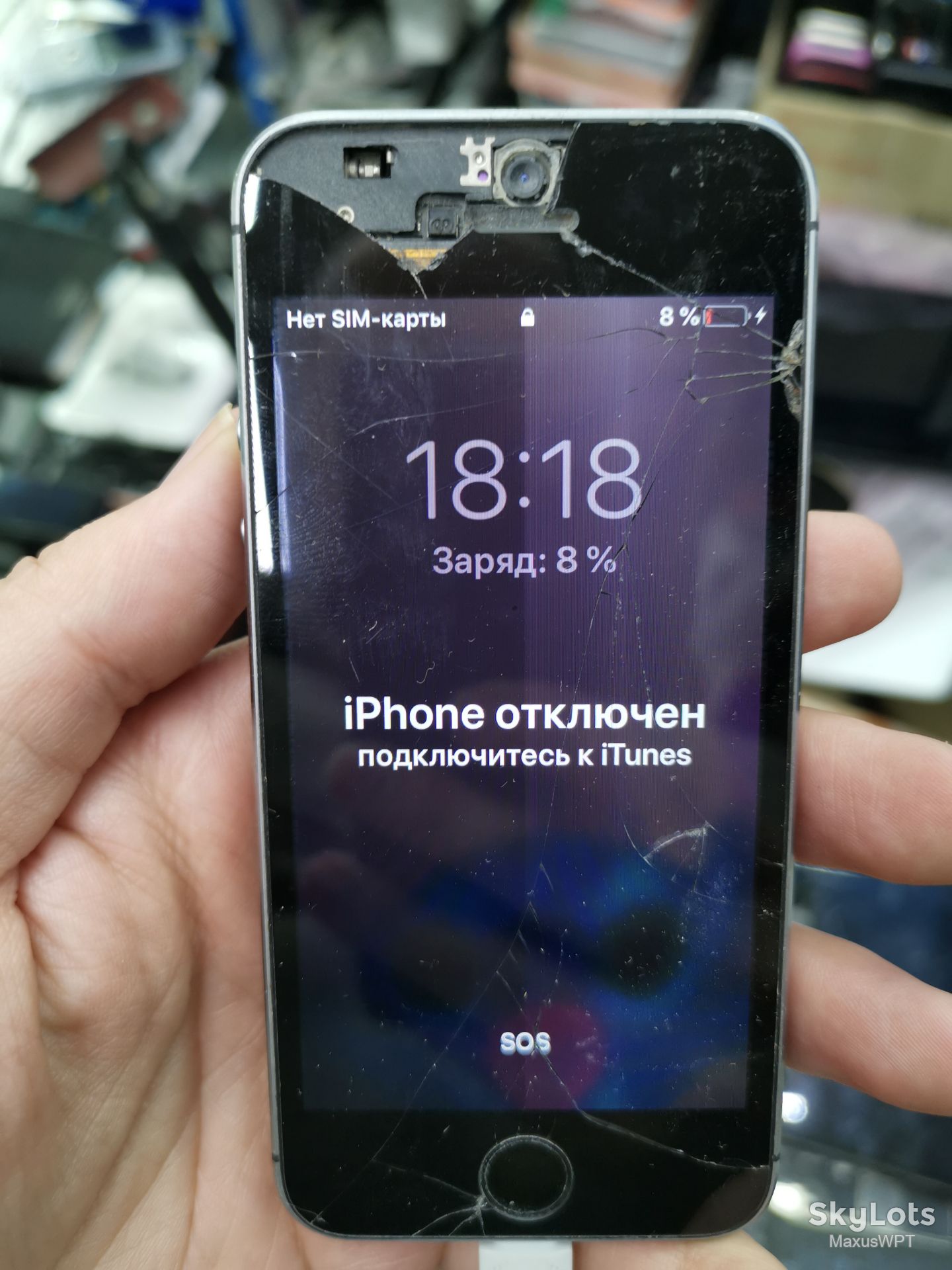 Sklad iphone 5s silver black 5r відключений - фото фото фото 0