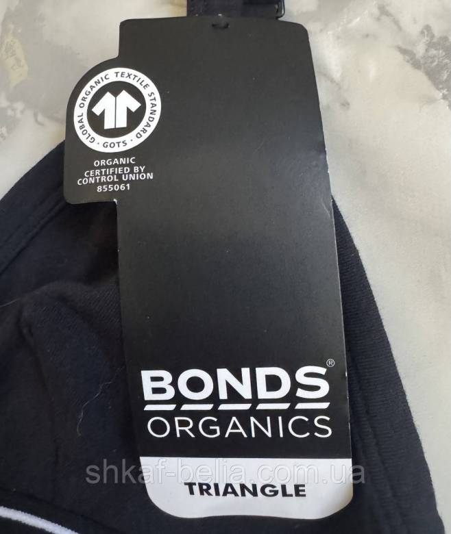 Бюстгальтер 70В/С 75А/В Bonds Триэнджел Без косточек - фото фото фото 2