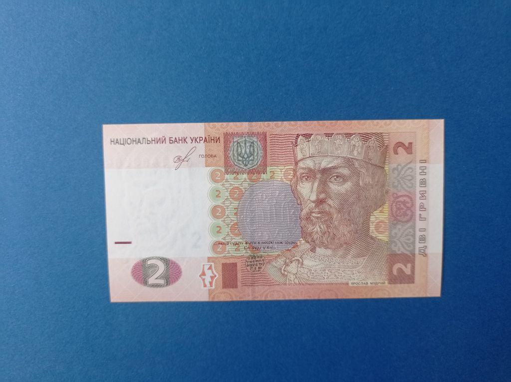 2 гривні грн Яків Смолій України UNC Пресс 2018 рік року купюра банкнот - фото фото фото 0
