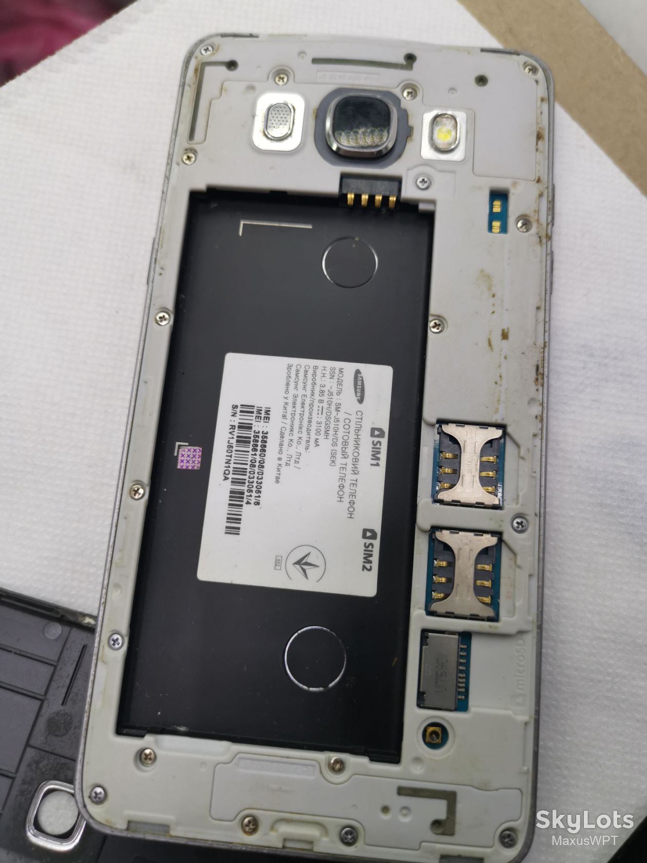 # sklad 2028 samsung j510 - фото фото фото 1