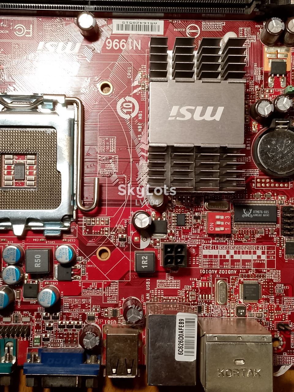 Материнская плата MSI G31TM-P21 MS-7529 LGA775 G31 PCI-E+SVGA+LAN SATA MicroATX 2DDR2 - фото фото фото 3