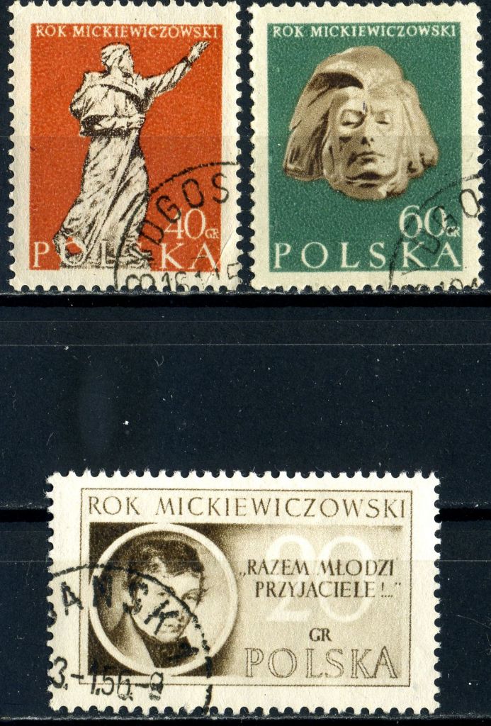 Польша. А. Мицкевич  (серия без 1 м.) 1955 г. - фото фото фото 0