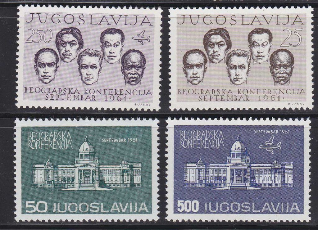 EU Югославия  1961 г MNH - личности - фото фото фото 0
