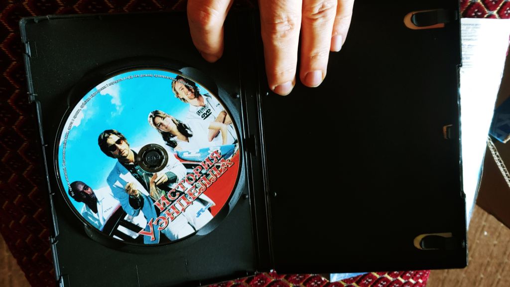DVD История Уэнделла - фото фото фото 1