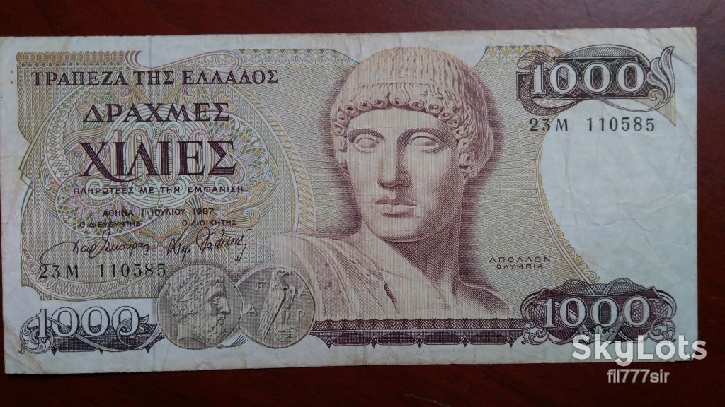 1000 драхме 1987 года - фото фото фото 0