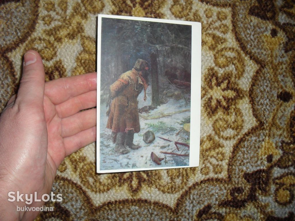 Лісовий сторож Худ.В.Максимов 1963р. - фото фото фото 0
