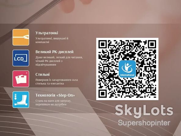 Весы электронные бытовые напольные 180кг стеклянные квадратные LED экран App BITEK BT-1605 - фото фото фото 2
