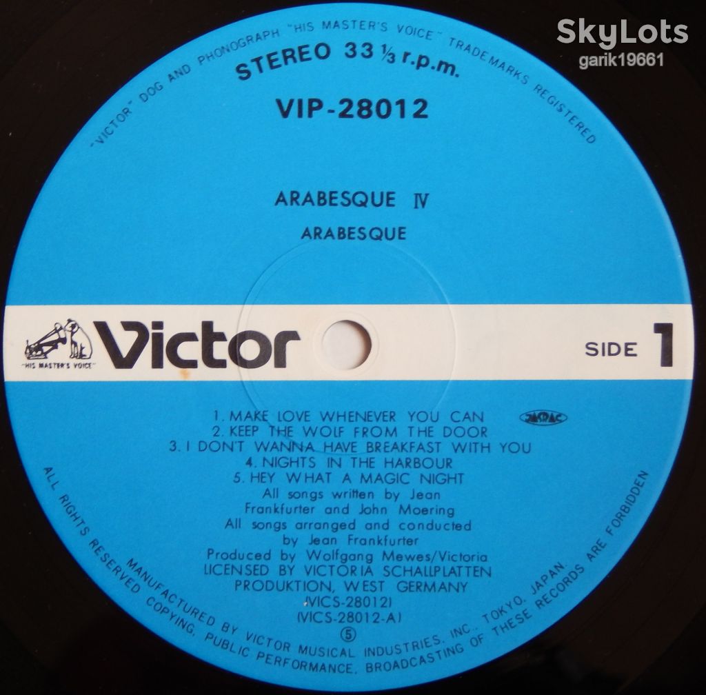 Arabesque – Arabesque IV  (Victor – VIP-28012, Japan) inner sleeve NM-/NM- - фото фото фото 3