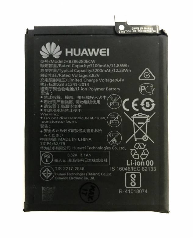 Huawei HB386280ECW P10 Honor 9 Аккумулятор Батарея - фото фото фото 0