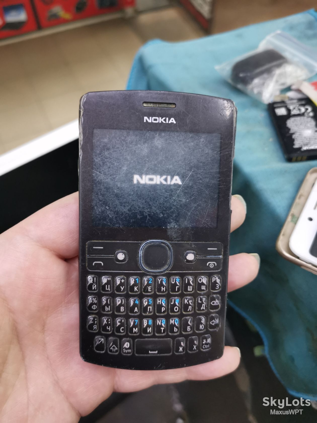 #sklad Nokia 205 blue - фото фото фото 0