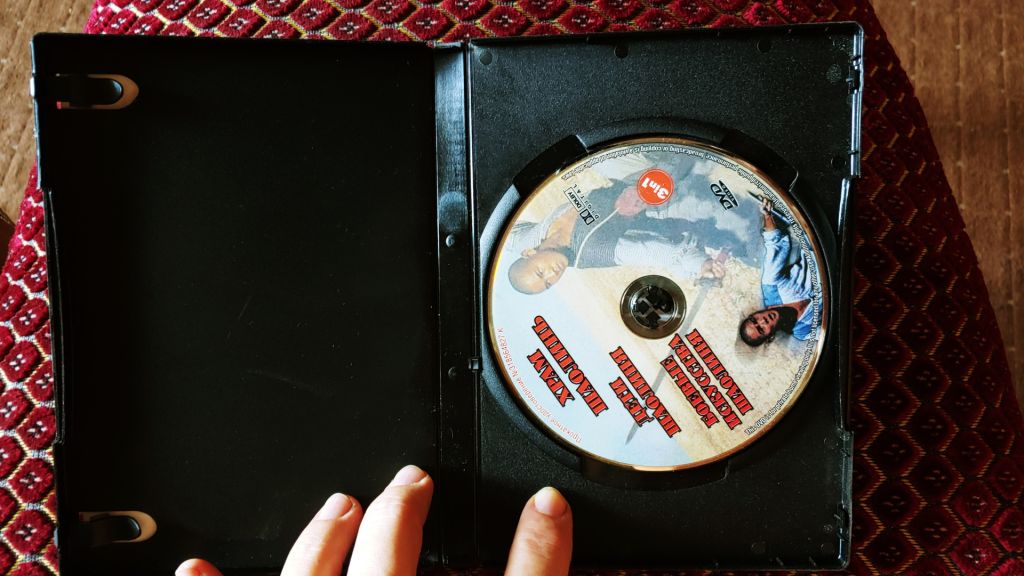 DVD Храм Шаолиня Дети Шаолиня Боевые искусства Шаолиня - фото фото фото 1