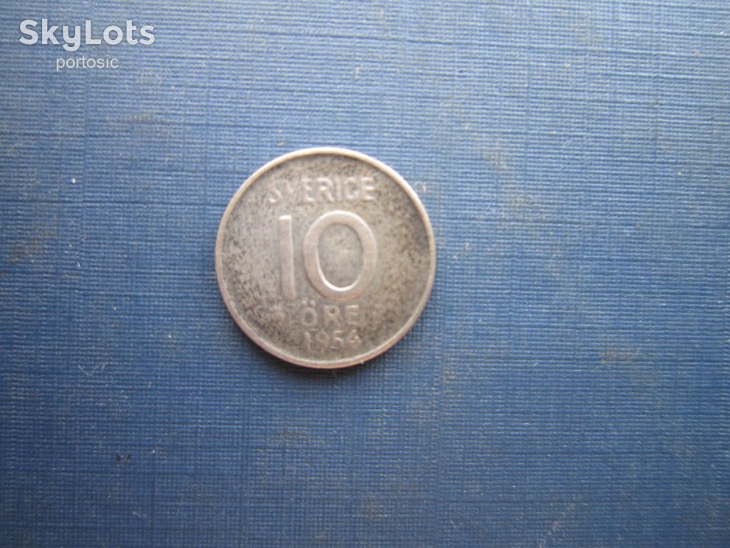Монета 10 эре Швеция 1954 серебро - фото фото фото 0