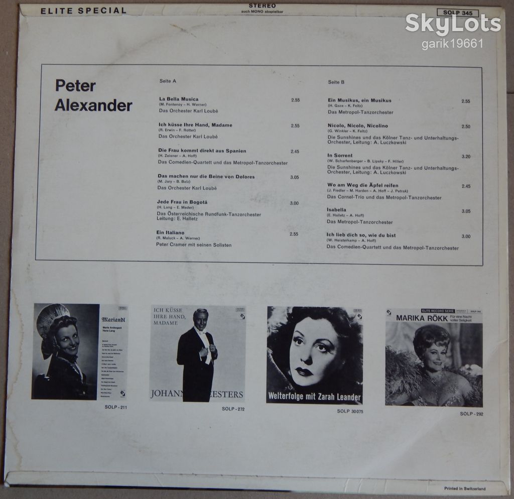 Peter Alexander – Peter Alexander  (Elite Special – SOLP-345, Germany) EX+/EX+ - фото фото фото 1