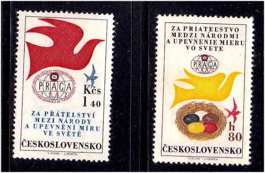 Чехословакия 1962 г MNH - - фото фото фото 0