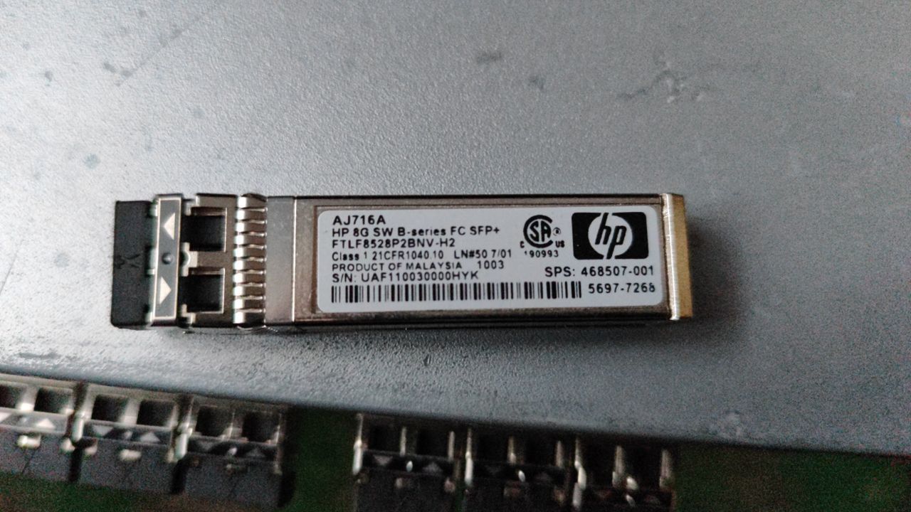 Комутатор hp StorageWorks 8/24x 8gb sfp+ - фото фото фото 2