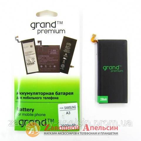 Аккумулятор батарея Samsung EB-BA300ABE A3 A300 - фото фото фото 0