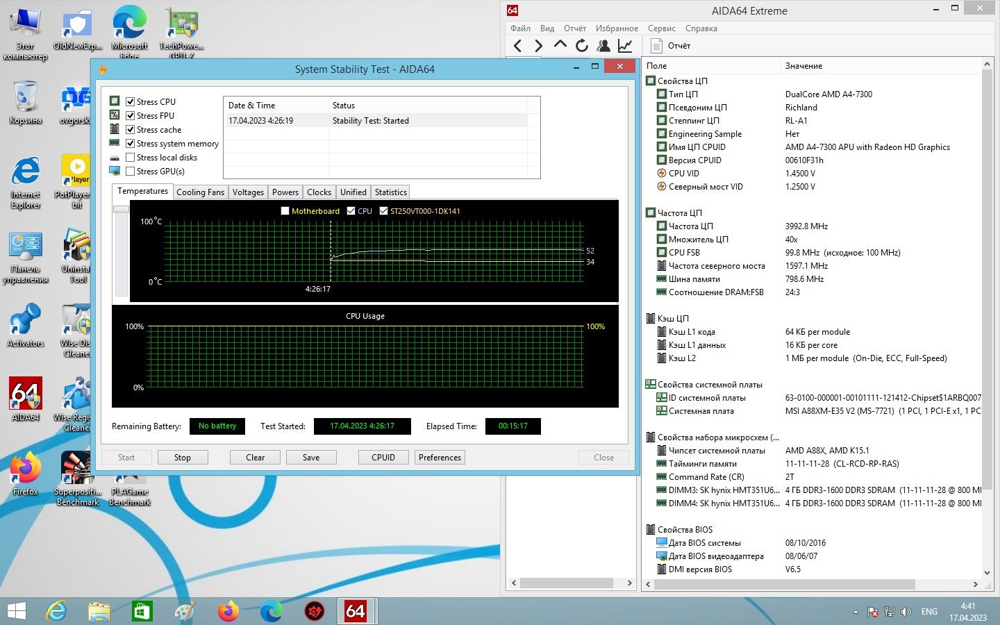 Материнская плата MSI A88XM-E35 V2          (FM2+, AMD A88X, PCI-Ex16) - фото фото фото 11