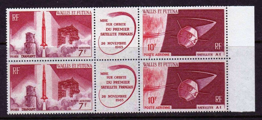 Космос . Уоллис и Футуна  1965 г  MNH - - фото фото фото 0
