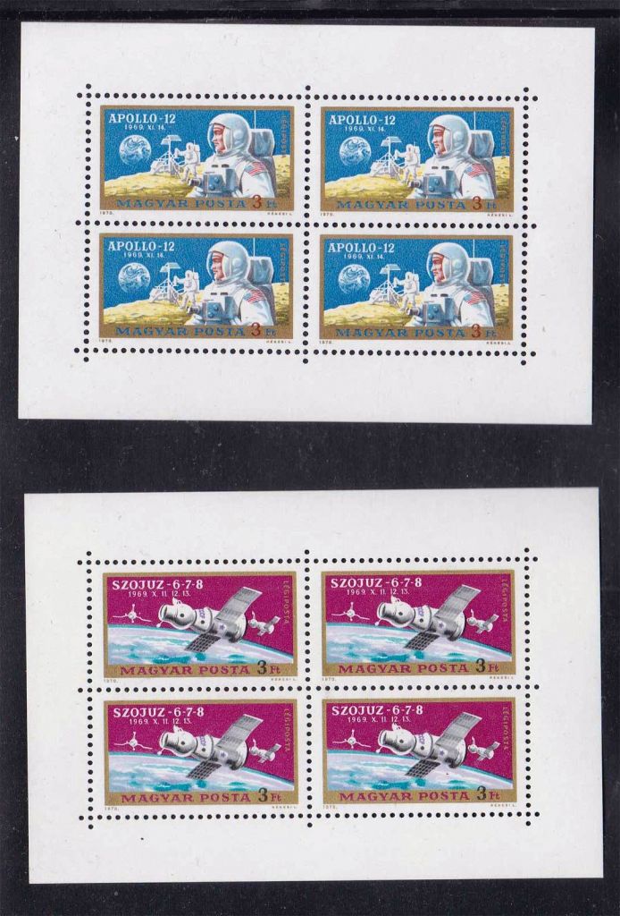 Космос . Венгрия 1970 г   MNH - - фото фото фото 0