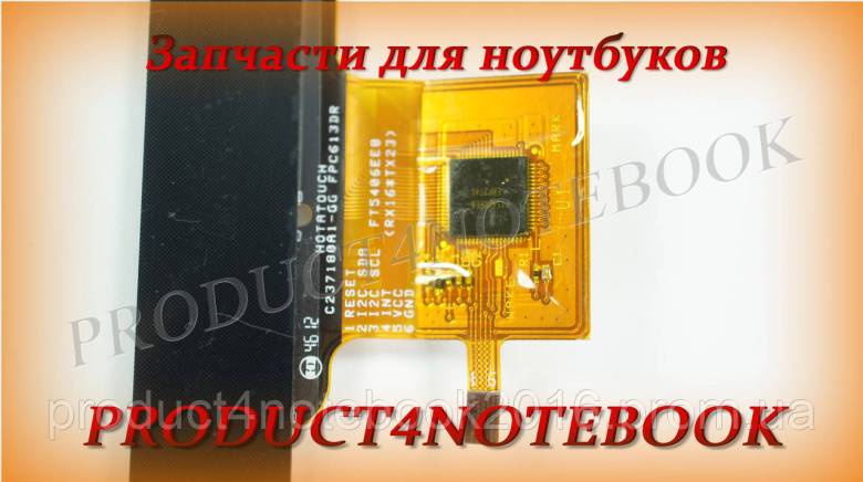 Тачскрин Flytouch G08S Texet TM-9725 - фото фото фото 4