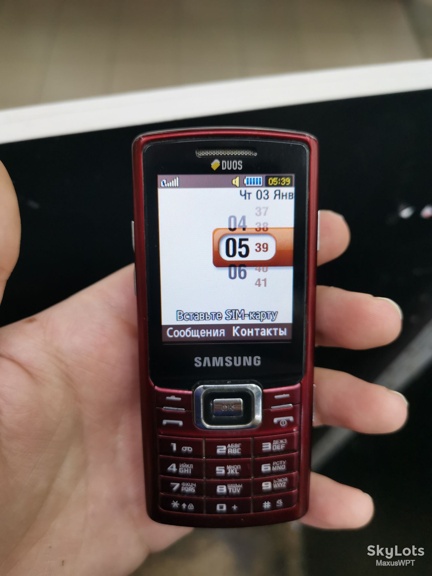 Shop Samsung C5212I red pack dual band - фото фото фото 0