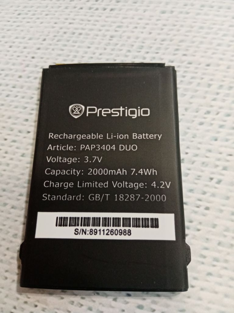 Аккумулятор  (оригинал 100%) для Prestigio PAP3404 новый - фото фото фото 2