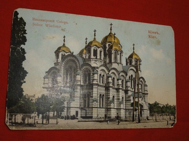 Киев. Владимирский Собор. изд. Ф Чернуха. - фото фото фото 1