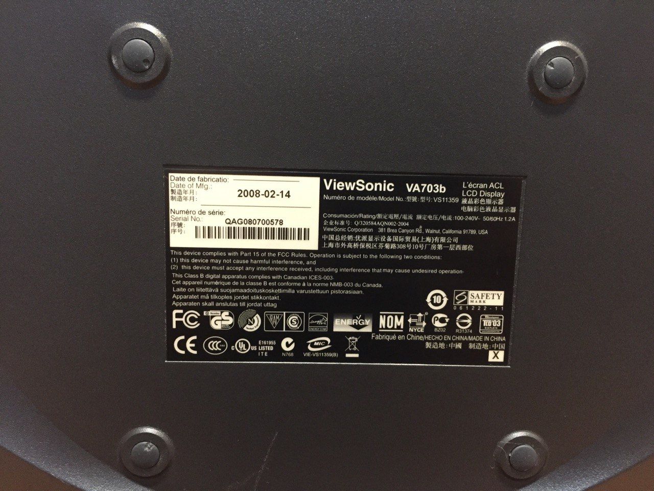 Монитор 17 ViewSonic VA703b - фото фото фото 1