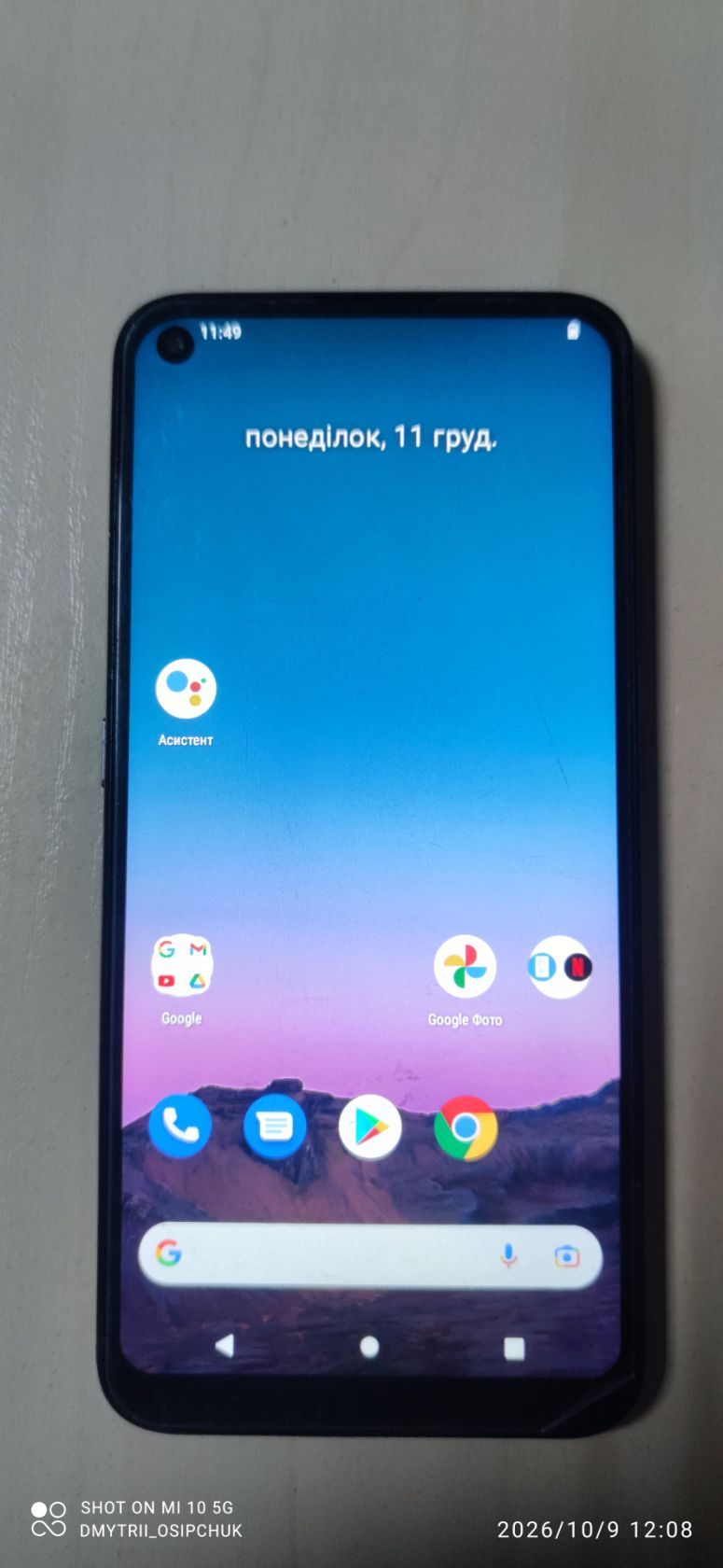 Мобільний телефон Nokia 5.4 - фото фото фото 2