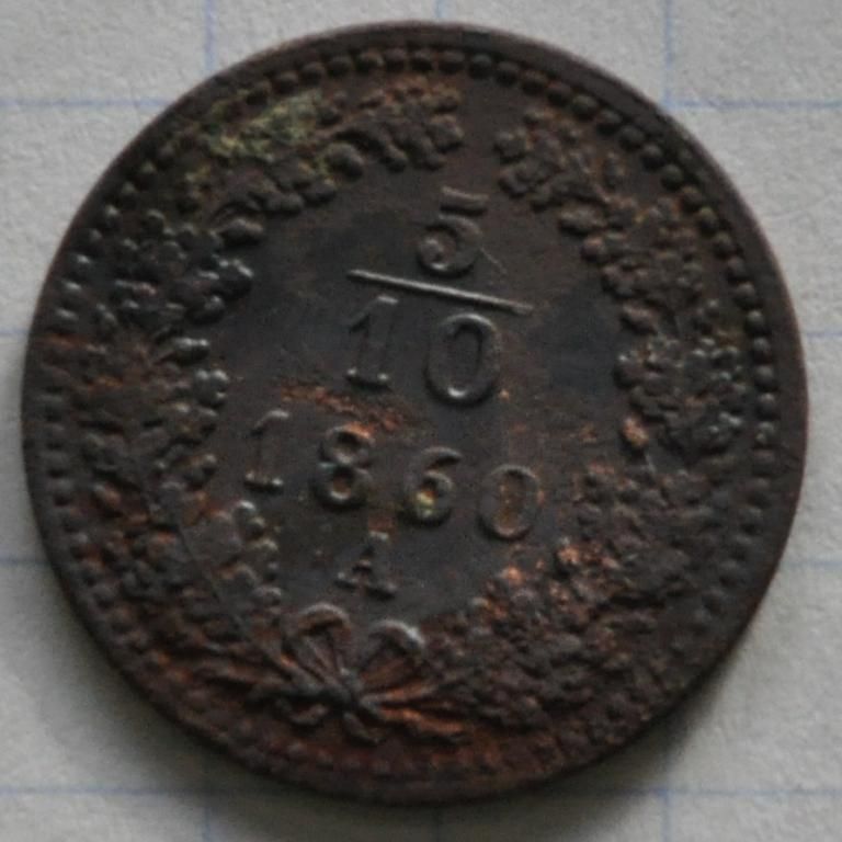 Австро-Венгрия  5/10 крейцера 1860 А - фото фото фото 0