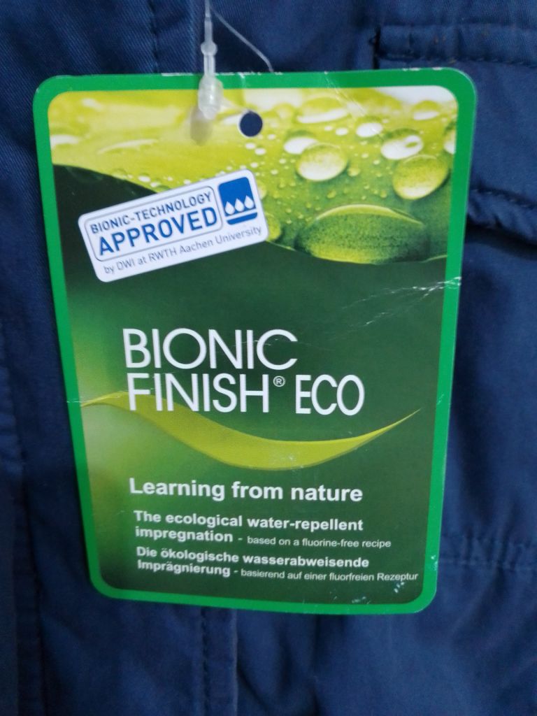 Парка Германія Bionik Finish Eco - фото фото фото 2