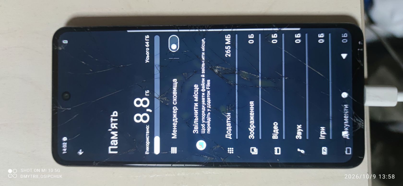Мобільний телефон HMD Pulse - фото фото фото 2