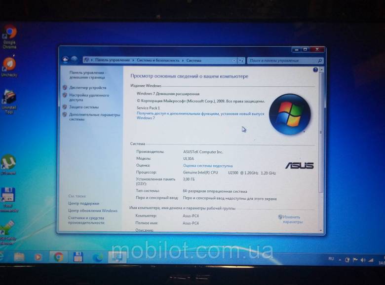 Материнская плата Asus UL30 (NZ-14880) - фото фото фото 2