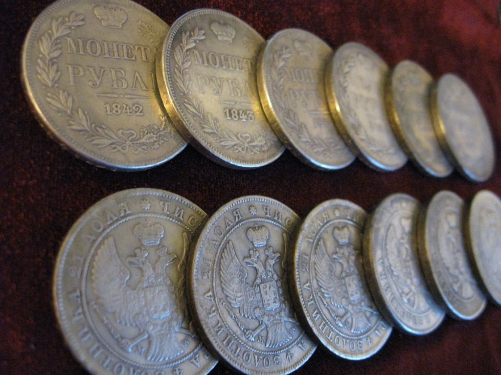 Монета рубль  4 золотника 21 доля чистого серебра погодовка 1843,,1844,1845,1846,1847 года - фото фото фото 8