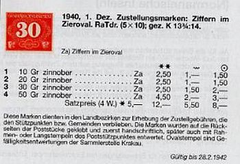 1940 - Рейх - GG - Марки доставки Mi.1-4 _5,0 € * - фото фото фото 1