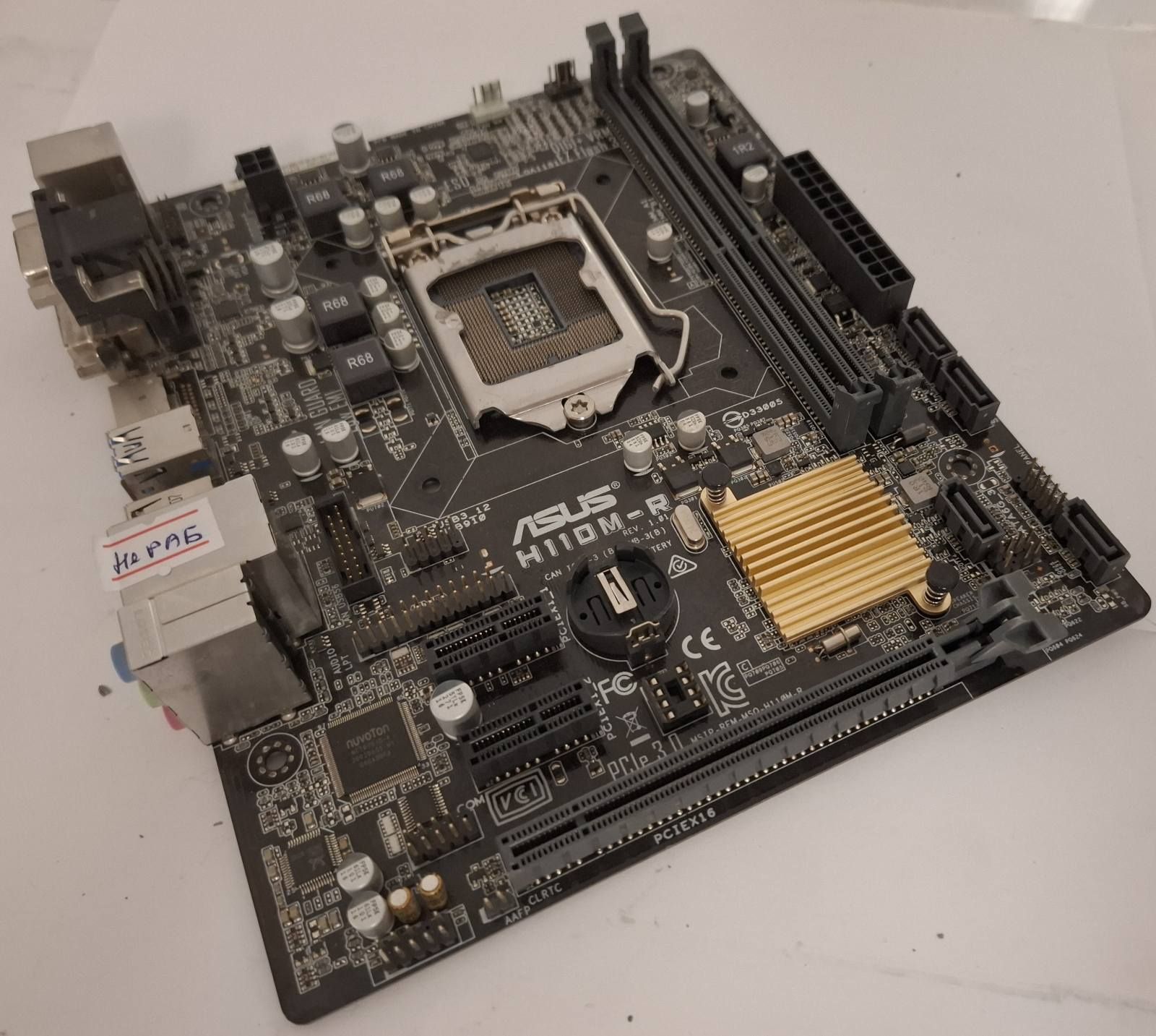 Материнська плата ASUS H110M-R  (s1151) б/в неробоча  код.6555 - фото фото фото 2