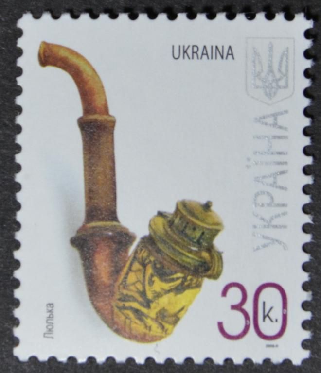 Украина 7-й Стандарт 30 коп. Люлька микротекст 2008-II - фото фото фото 0