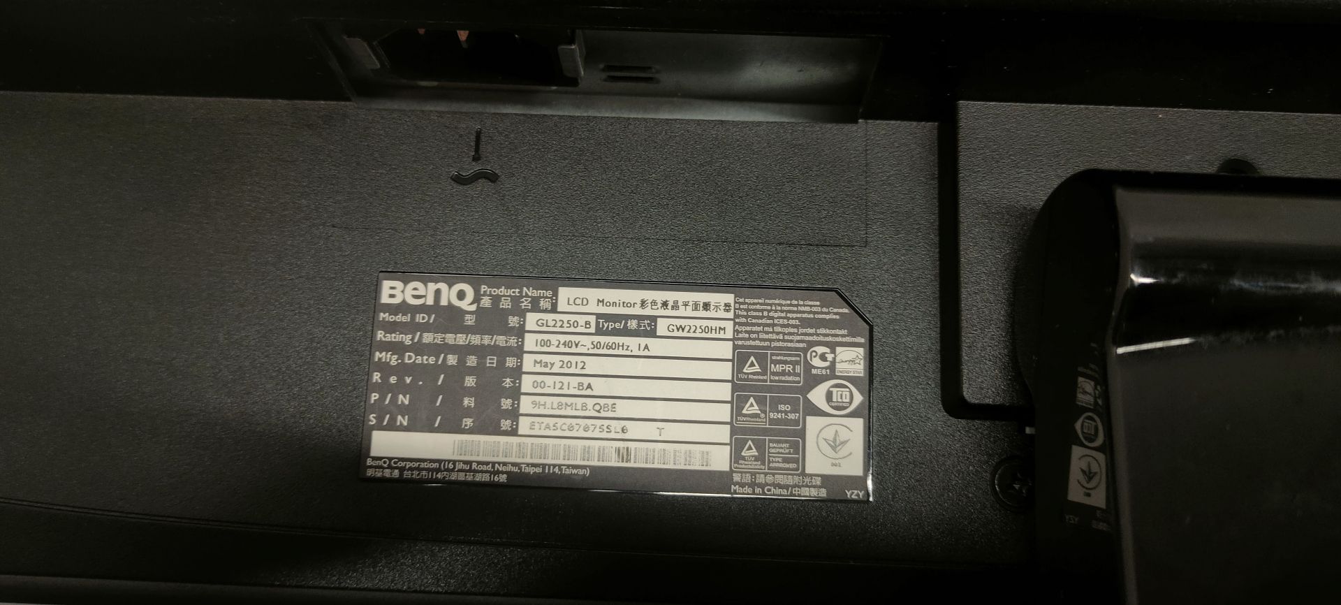 Б/У Монитор  BenQ GW2250HM LED Black 21.5" код М200 - фото фото фото 6