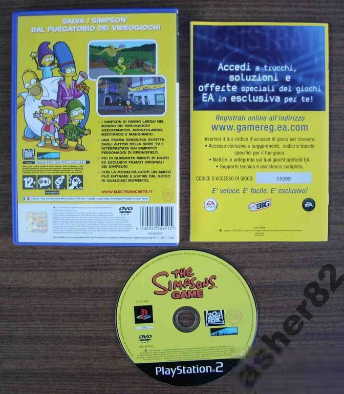 Игра на PS2 "The Simpsons Game"        (PAL) - фото фото фото 1