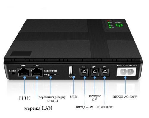 Джерело безперебійного живлення Mini UPS DC1018, 18Вт, 14000 мА·год, вихід 5V/9V/12V - фото фото фото 5