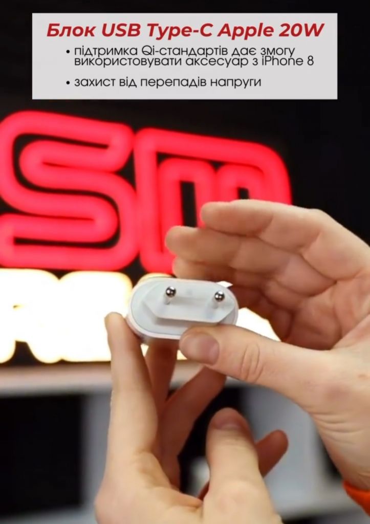 Блок USB Type-C 20W Power Adapter  (MHJE3) - фото фото фото 2